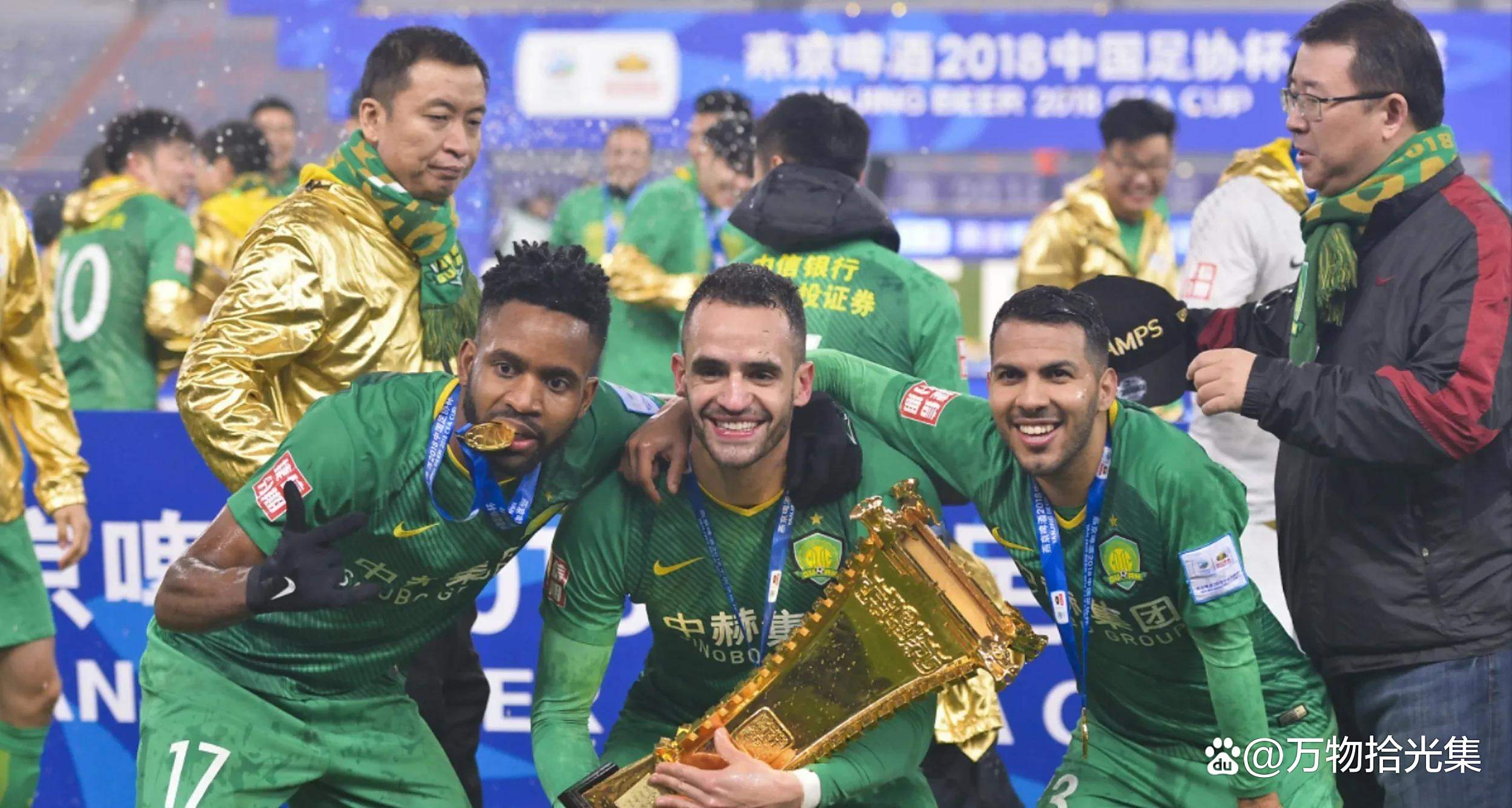 国安迎战恒大，两强对决谁能笑到最后的简单介绍  第2张